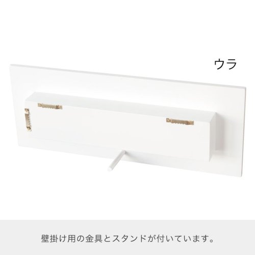 ウッドフレームホワイト-2(2個) ヘッズ 白いウッドフレームが横から見える状態、柔らかな質感が伝わるディテール。