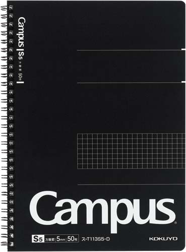 キャンパスツインリングセミＢ５方眼罫カットオフ×５画像