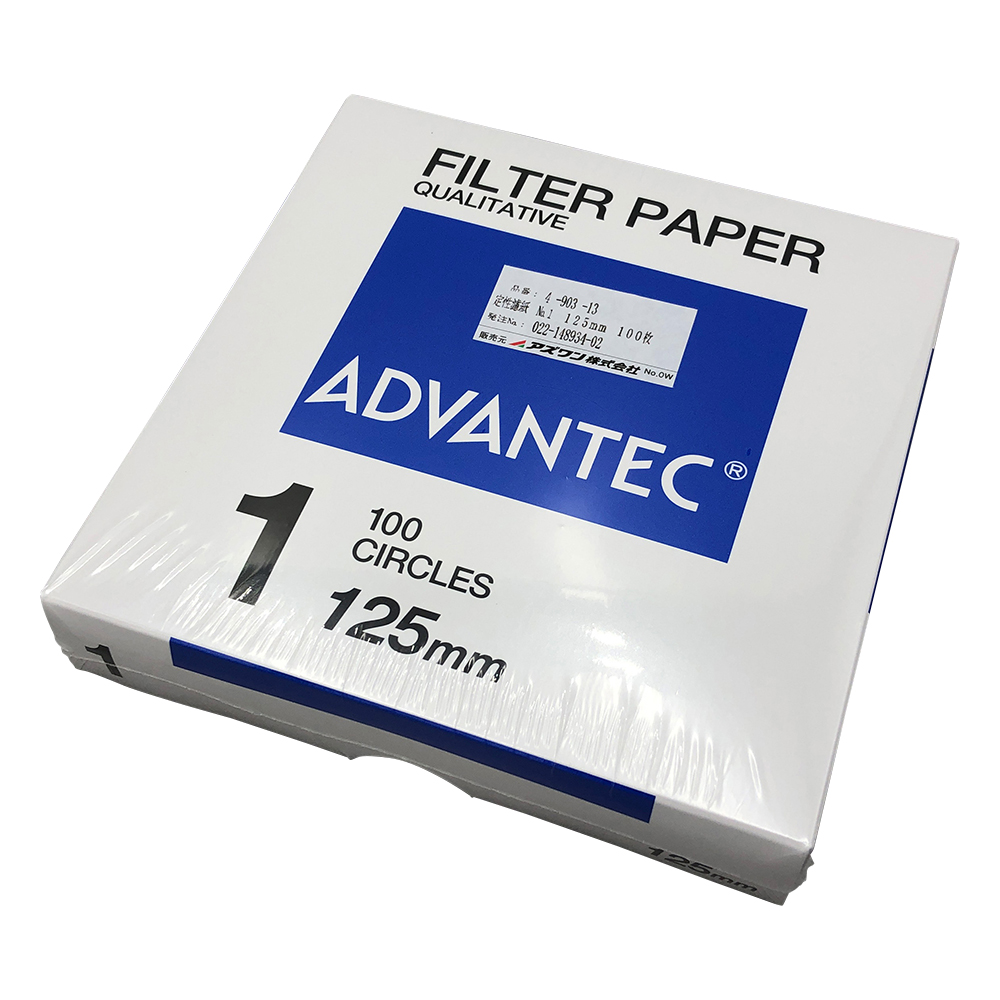 定性濾紙　No.1　100枚入画像