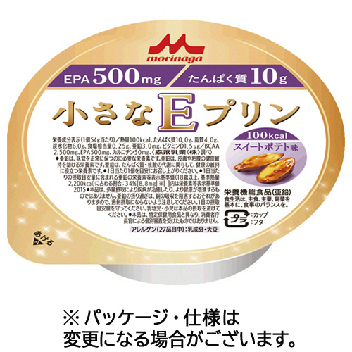 小さなEﾌﾟﾘﾝ ｽｲｰﾄﾎﾟﾃﾄ味 54g 1ｾｯﾄ(24個)画像