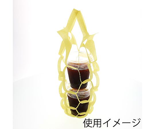 不織布 のび×2バッグ M イエロー 100枚入 中央に配置された鮮やかな黄色の袋が横から見える状態