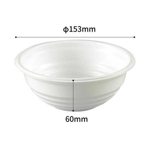 どんぶり容器 YS丼 D-1 白 パックスタイル 白いどんぶり容器が並んでいる様子、シンプルな形状とスタイリッシュなデザインが際立つ。