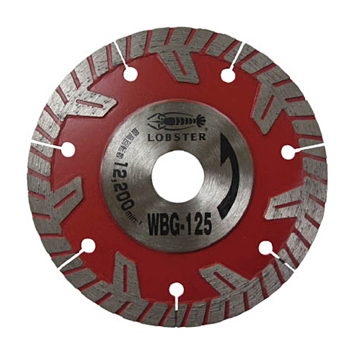 ｴﾋﾞ ﾀﾞｲﾔﾓﾝﾄﾞﾎｲｰﾙ ぶった斬り 105mm 1枚画像