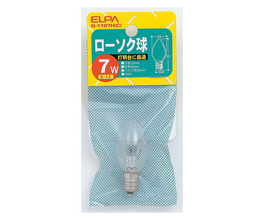 ローソク球 クリア画像