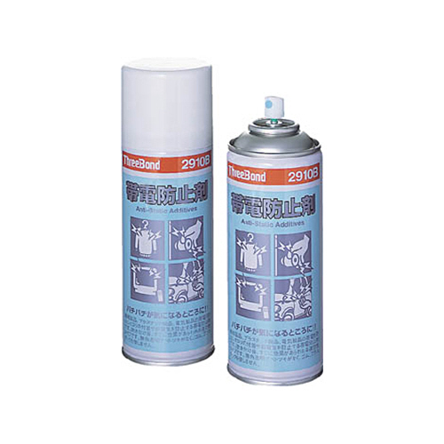 帯電防止剤 透明 250ml 1本画像