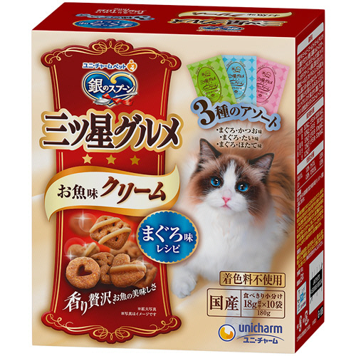 銀のｽﾌﾟｰﾝ三ﾂ星ｸﾞﾙﾒお魚味C まぐろ味ﾚｼﾋﾟ 3種ｱｿｰﾄ 18g/袋 1箱(10袋)画像