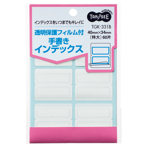 透明保護ﾌｨﾙﾑ付 手書きｲﾝﾃﾞｯｸｽ 特大 40×34mm青枠1ﾊﾟｯｸ(60片:6片×10ｼｰﾄ)画像