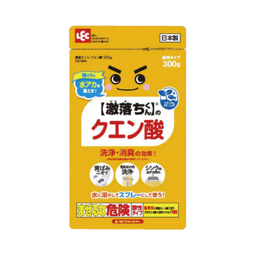 クエン酸・セスキ・重曹
