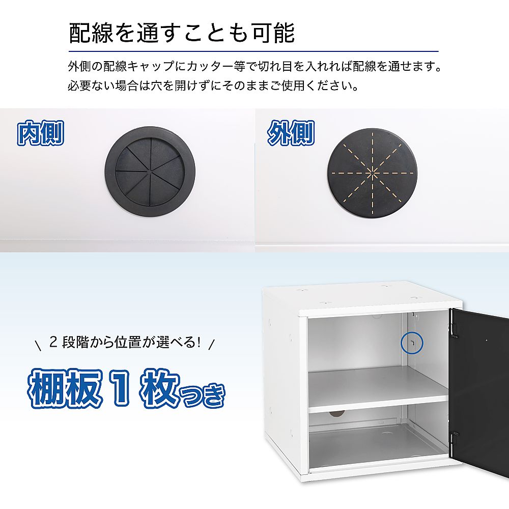 組立式収納ボックス　ブラック 上面が開いた状態で、内部が見える組み立てられた収納ボックス