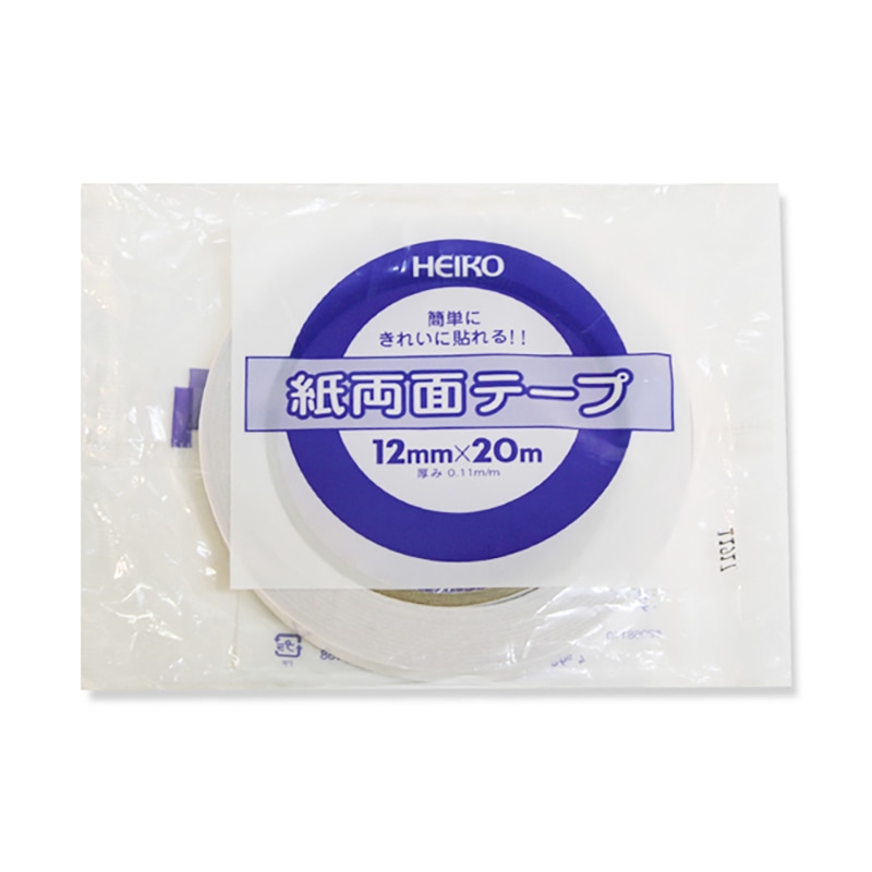 ヘイコー　紙両面テープ　１２×２０画像