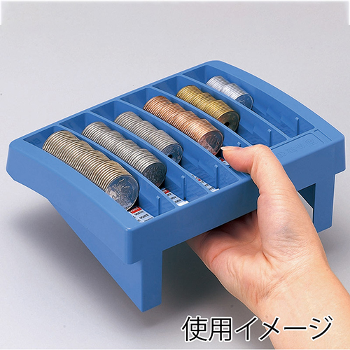 一目でわかる段差付きのコインカウンター