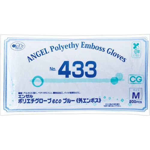 ｴﾝｾﾞﾙ ﾎﾟﾘｴﾁｸﾞﾛｰﾌﾞeco 外ｴﾝﾎﾞｽ No.433 ﾌﾞﾙｰ M 1ﾊﾟｯｸ(200枚)
