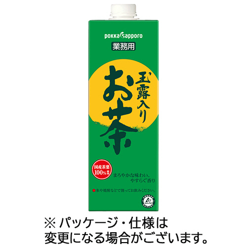 業務用玉露入りお茶 1000mL 紙ﾊﾟｯｸ(口栓付) 1ｹｰｽ(6本)