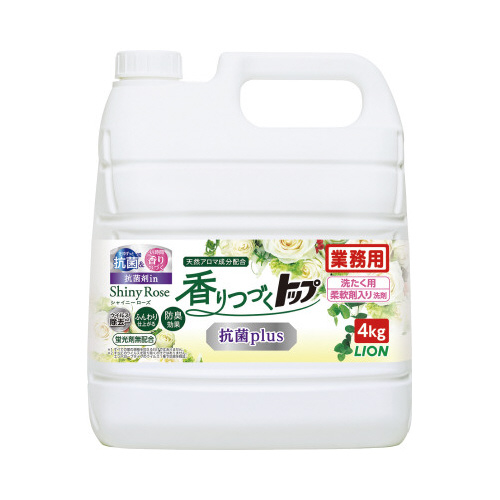 業務用香りつづくトップ抗菌ｐｌｕｓ　４ｋｇ画像