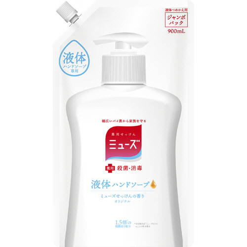 液体ﾐｭｰｽﾞ ｵﾘｼﾞﾅﾙ つめかえ用 ｼﾞｬﾝﾎﾞﾊﾟｯｸ 900mL 1個