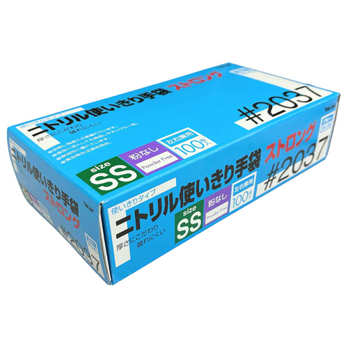 ﾆﾄﾘﾙ使いきり手袋 ｽﾄﾛﾝｸﾞ 粉なし ﾌﾞﾙｰ SS 1箱(100枚)画像