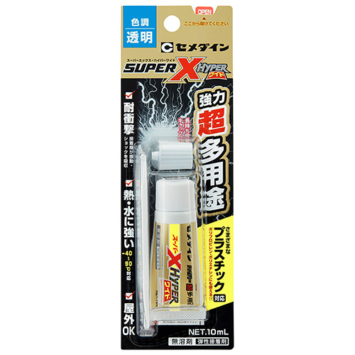 ｽｰﾊﾟｰXﾊｲﾊﾟｰﾜｲﾄﾞ P-10ml 1本画像