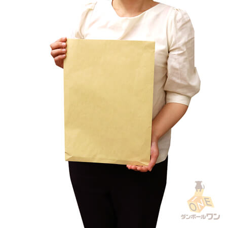 角1（B4用紙大きめ）サイズの封筒