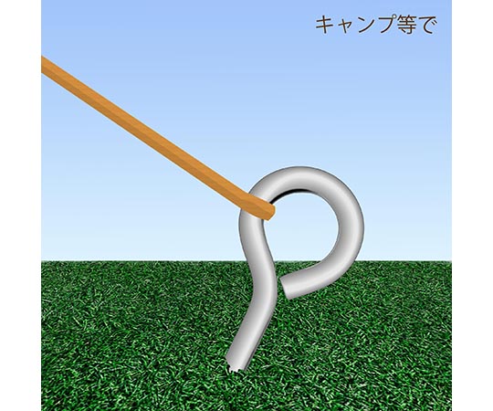 O型アンカー　6×200mm 金属製のO型アンカーが並び、先端が緑色のマーカーで示された状態