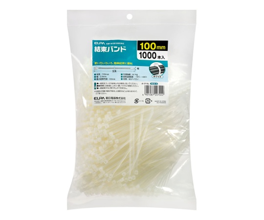 結束バンド 100mm画像