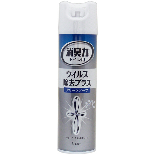 ﾄｲﾚの消臭力ｽﾌﾟﾚｰ ｳｲﾙｽ除去ﾌﾟﾗｽ ｸﾘｰﾝｿｰﾌﾟ 280mL 1本画像