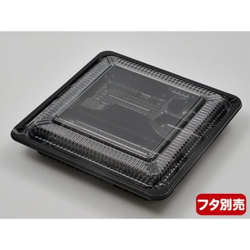 CZ-220 BS黒 本体(N) シーピー化成 弁当容器 黒い弁当容器が整然と並び、蓋がしっかり閉まっている様子