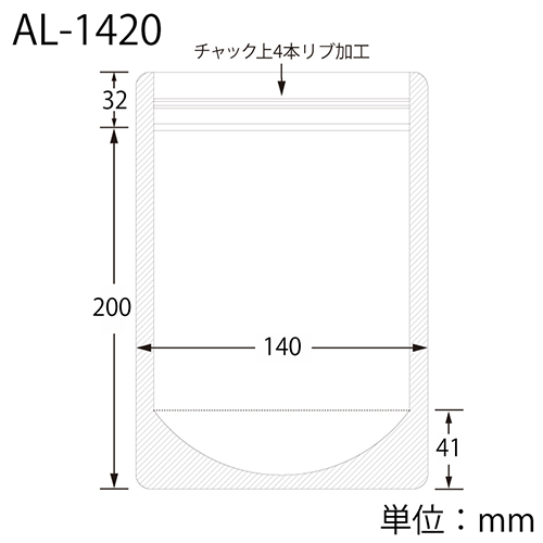 セイニチ ラミジップ アルミ赤 チャック付きスタンド袋（140×200×底マチ41mm) 赤いアルミ素材のチャック付きスタンド袋が1枚、底マチを広げて自立し上部のチャックと光沢が見える