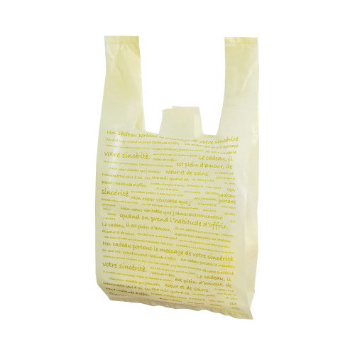 Ａスタイル　レジ袋ＳＳ２５クリーム　１００枚画像