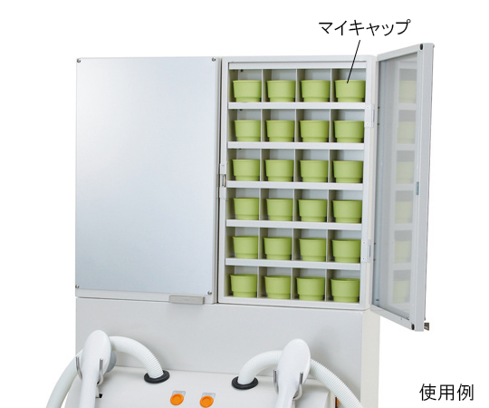 毛髪・塵埃除去器用マイキャップ 4個入画像