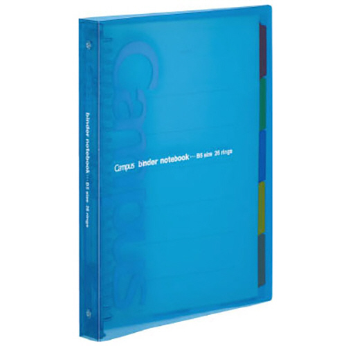 ｷｬﾝﾊﾟｽ ｽﾗｲﾄﾞﾊﾞｲﾝﾀﾞｰ(ﾐﾄﾞﾙﾀｲﾌﾟ) PP表紙 B5ﾀﾃ 26穴 100枚 背幅29mm 青 1冊画像