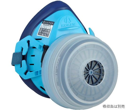 直結式小型防毒マスク　R-6-02画像