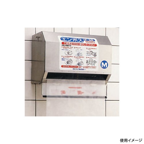 手袋ホルダー