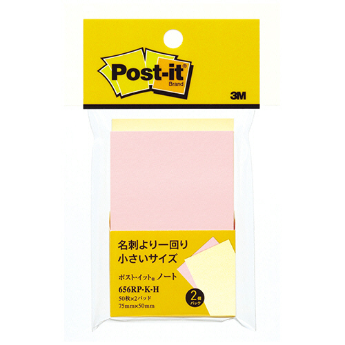 ﾎﾟｽﾄ･ｲｯﾄ ﾉｰﾄ 再生紙 75×50mm ｲｴﾛｰ･ﾋﾟﾝｸ 1ｾｯﾄ(20冊:2冊×10ﾊﾟｯｸ)画像
