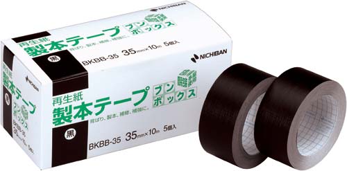 製本テープブンボックス３５ｍｍ×１０ｍ黒　５巻画像