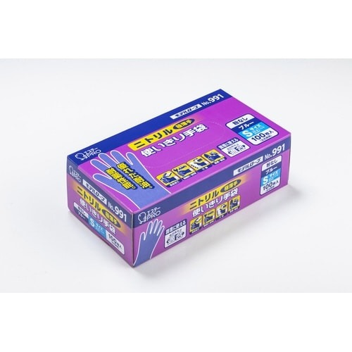 Ｎｏ．９９１　ニトリル使い捨て手袋ブルーＳ画像