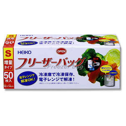 ﾌﾘｰｻﾞｰﾊﾞｯｸﾞ 業務用 S 1ｾｯﾄ(600枚:50枚×12箱)画像