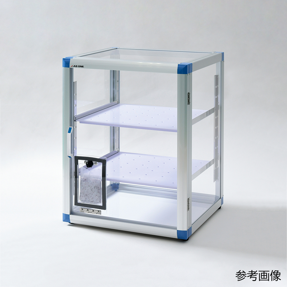 スタンダードデシケーターBG（除湿剤収納ポケット付）ステンレス棚画像