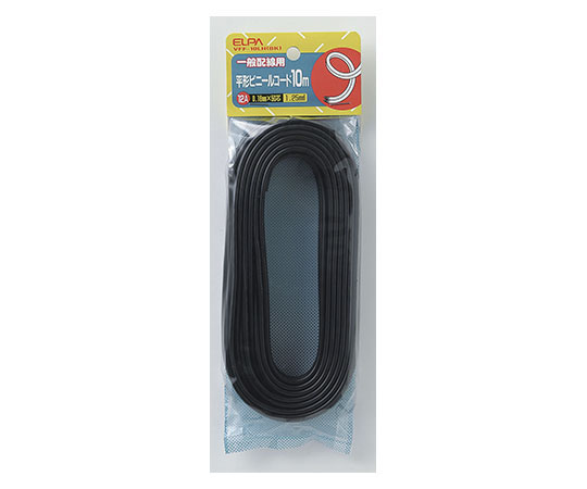 1.25コード10m ブラック画像
