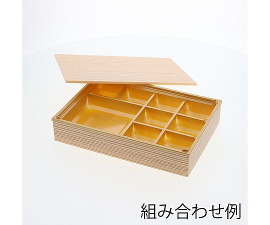 弁当容器 ワン折重 底 81×55H 金 25枚入 金色の弁当容器が横向きに配置されている様子。