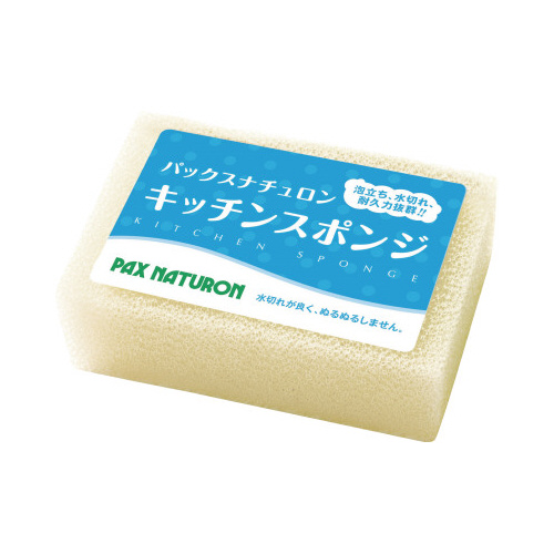 パックスナチュロンキッチンスポンジナチュラル１０個画像