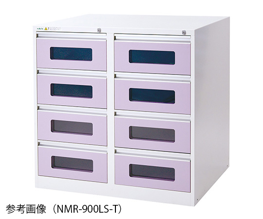 アルティア下段引出ユニット　トータルロック　900×700×1015mm