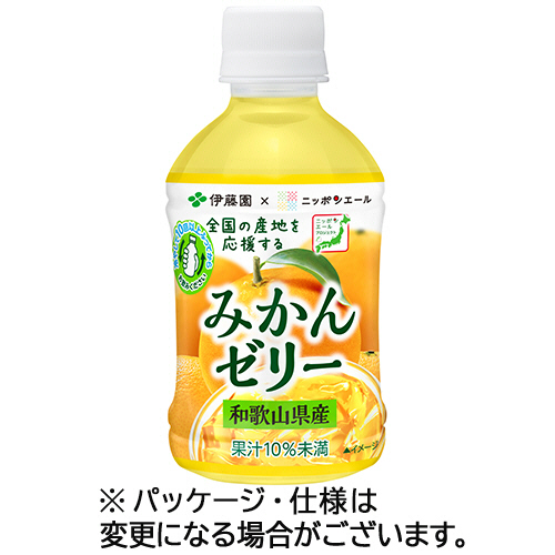 和歌山県産みかんｾﾞﾘｰ ﾆｯﾎﾟﾝｴｰﾙ 280g ﾍﾟｯﾄﾎﾞﾄﾙ 1ｹｰｽ(24本)画像