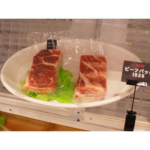 脱気袋 PS ビーフパック 1525 パックスタイル 透明な材質のパッケージに優れた脱気機能が見える状態