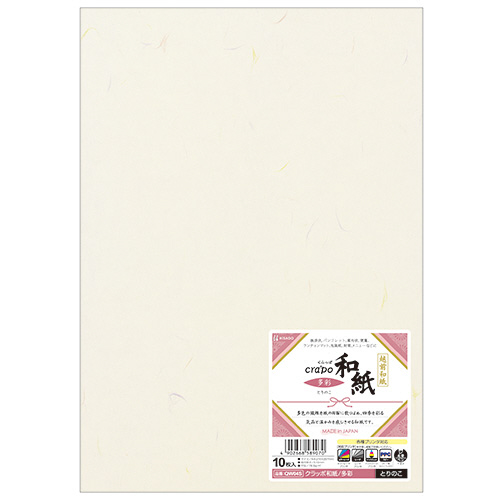ｸﾗｯﾎﾟ和紙 多彩 A4 とりのこ 1冊(10枚)画像