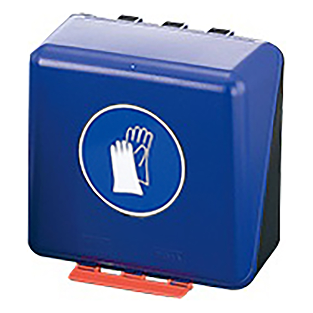 保護手袋用(ロング)安全保護用具保管ケース　ブルー画像