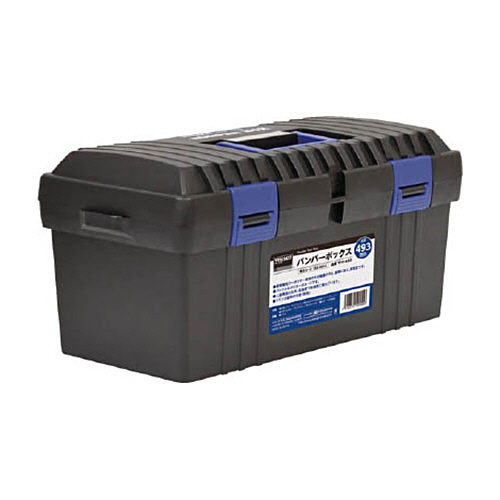 ﾊﾞﾝﾊﾟｰﾎﾞｯｸｽ 493×246×238mm 1個画像