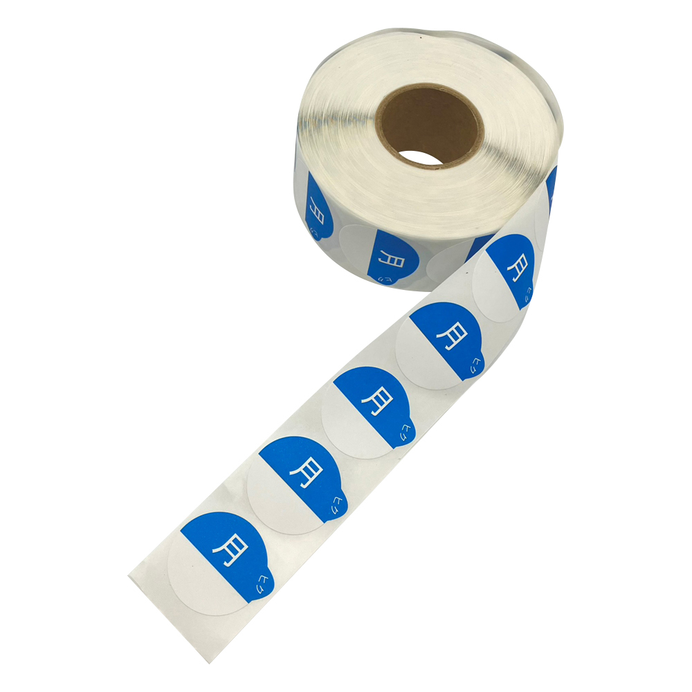 管理用曜日シール　小　月曜日　1000枚入画像