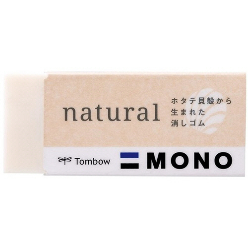 消しｺﾞﾑ ﾓﾉﾅﾁｭﾗﾙS 1ｾｯﾄ(40個)