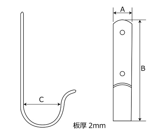ステンレス　J型フック　中　130mm 先端が曲がった異なる角度から見たフックの様子