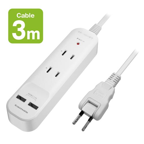 ＡＣタップ＆ＵＳＢ　２＋２　３．０ｍ　雷ガード画像